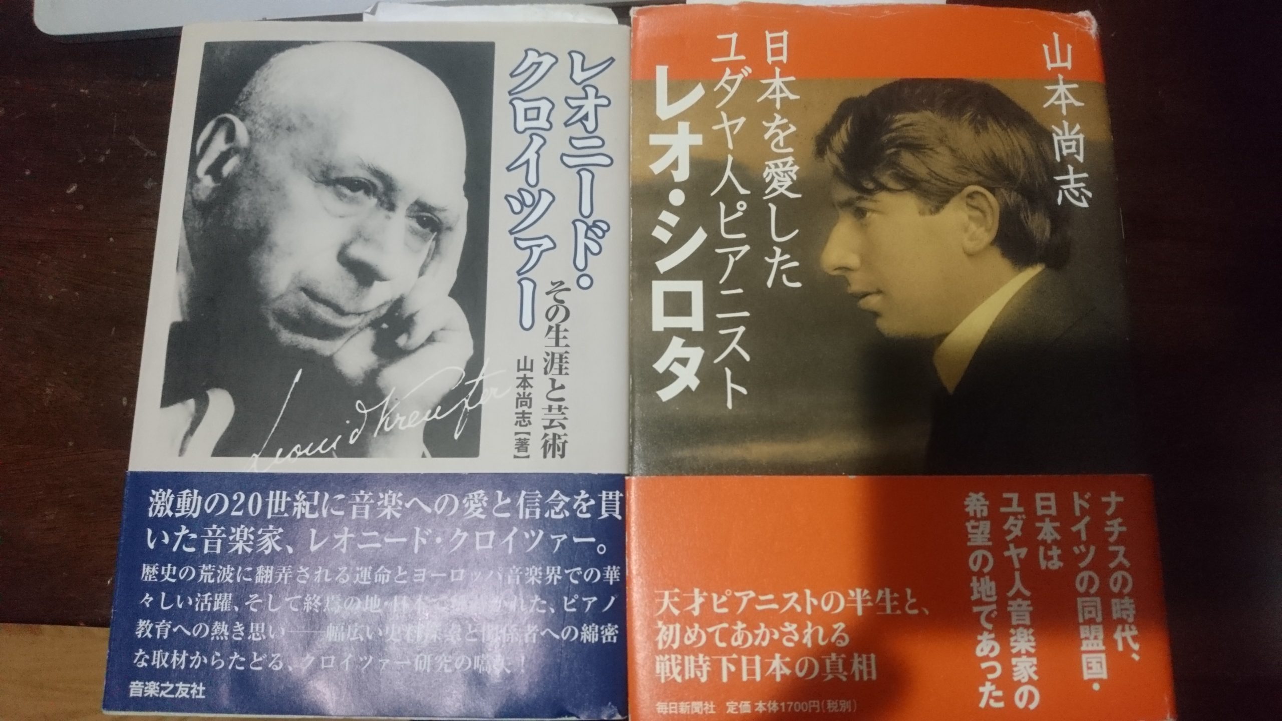 洒脱日記172：記憶と歴史と物語 - 