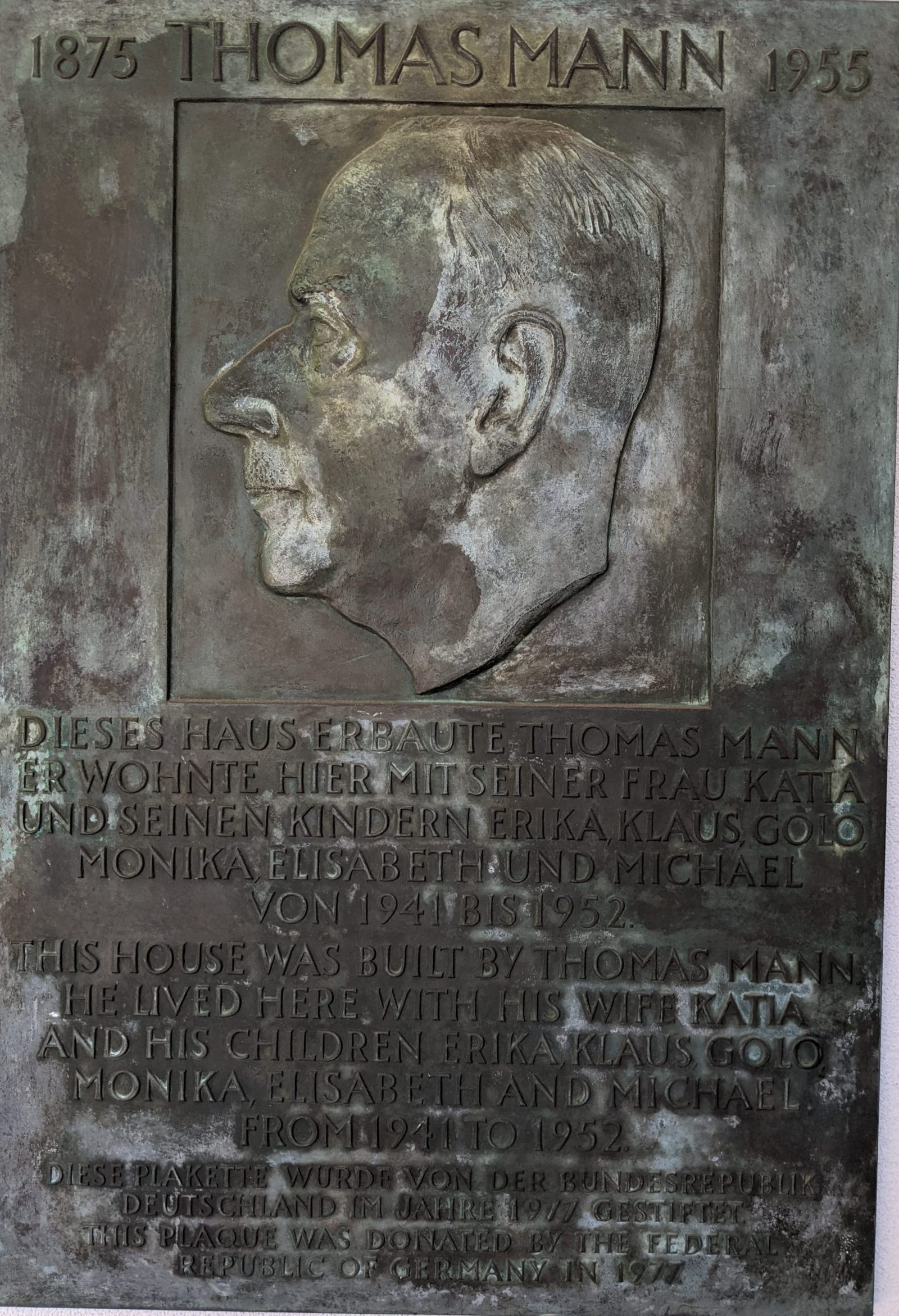 明鏡日記55：トーマス・マン・ハウスの収録動画