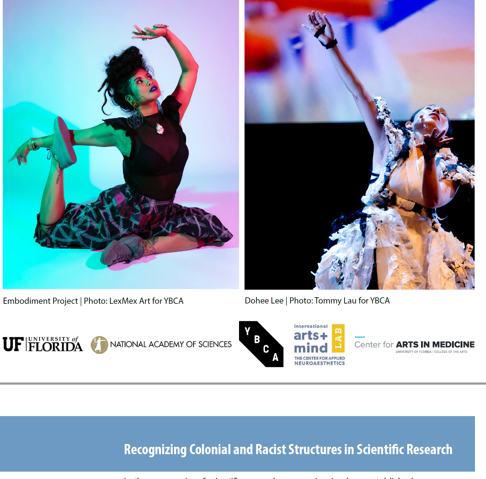 演奏道中記1.12：芸術と公衆衛生