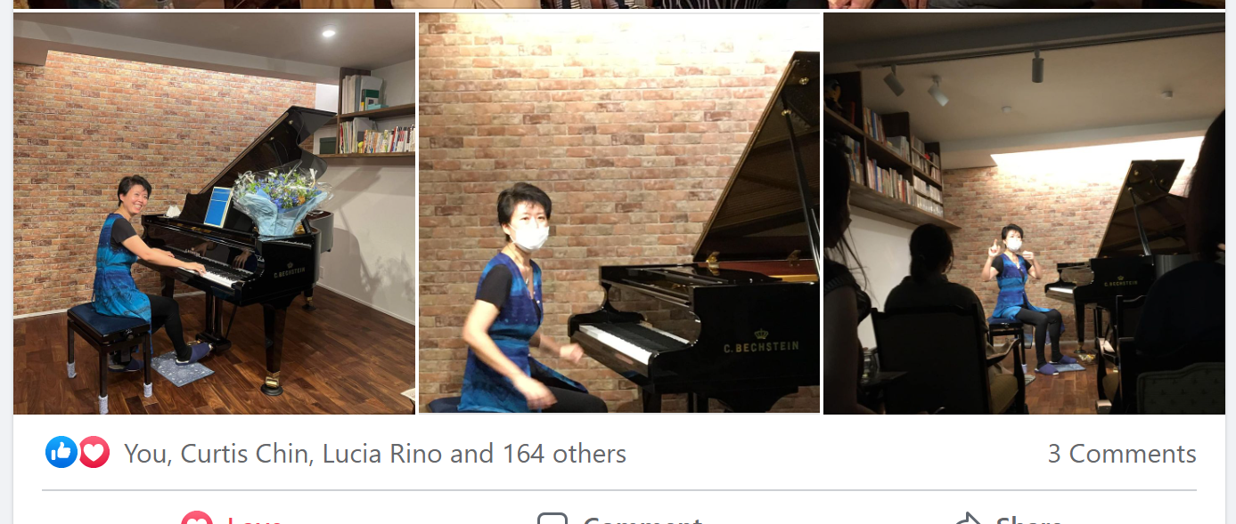 演奏道中記9.25:　誇り高く生きる術としてのピアノ