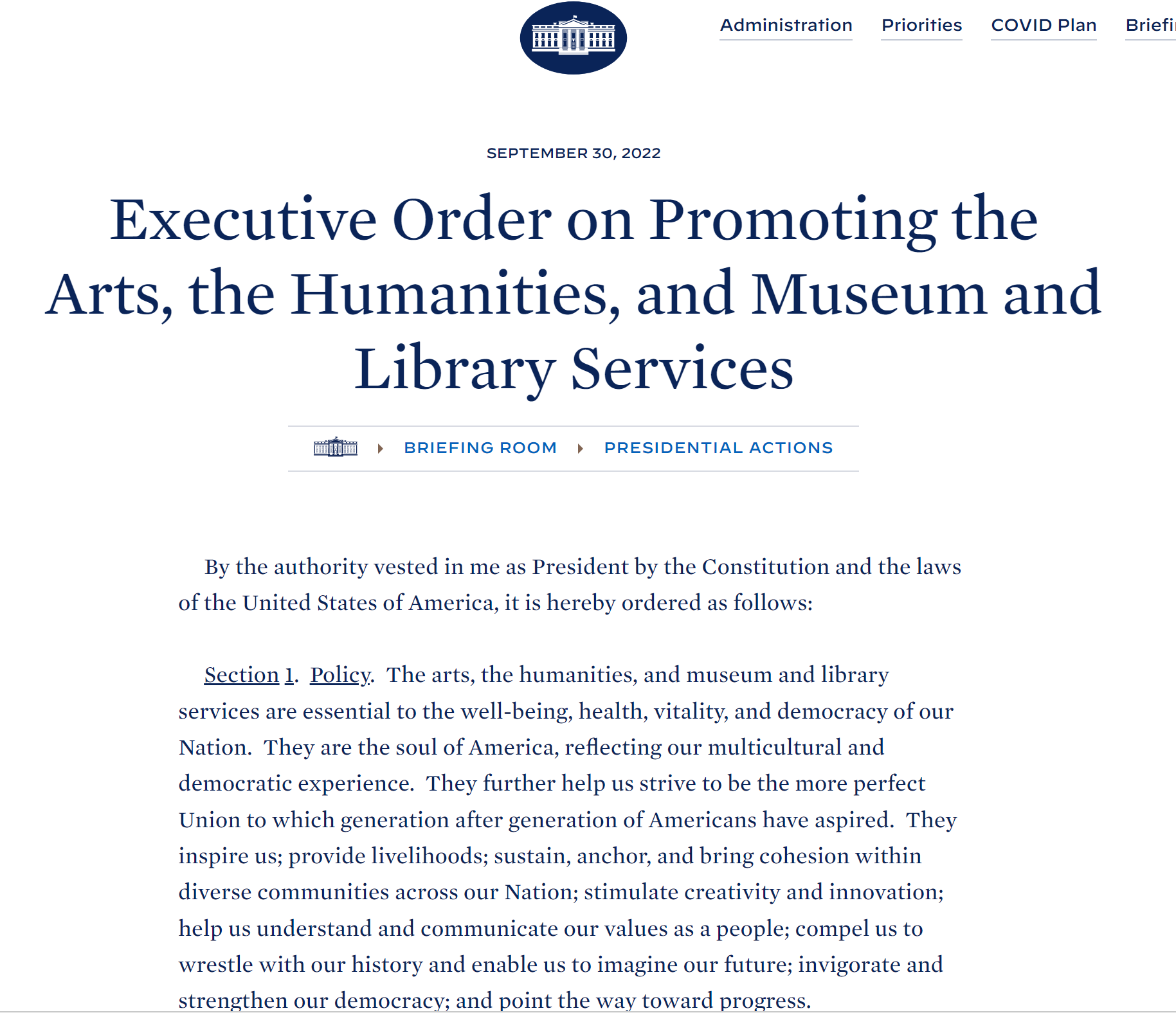 演奏道中記10.13：大統領令による文化芸術促進！