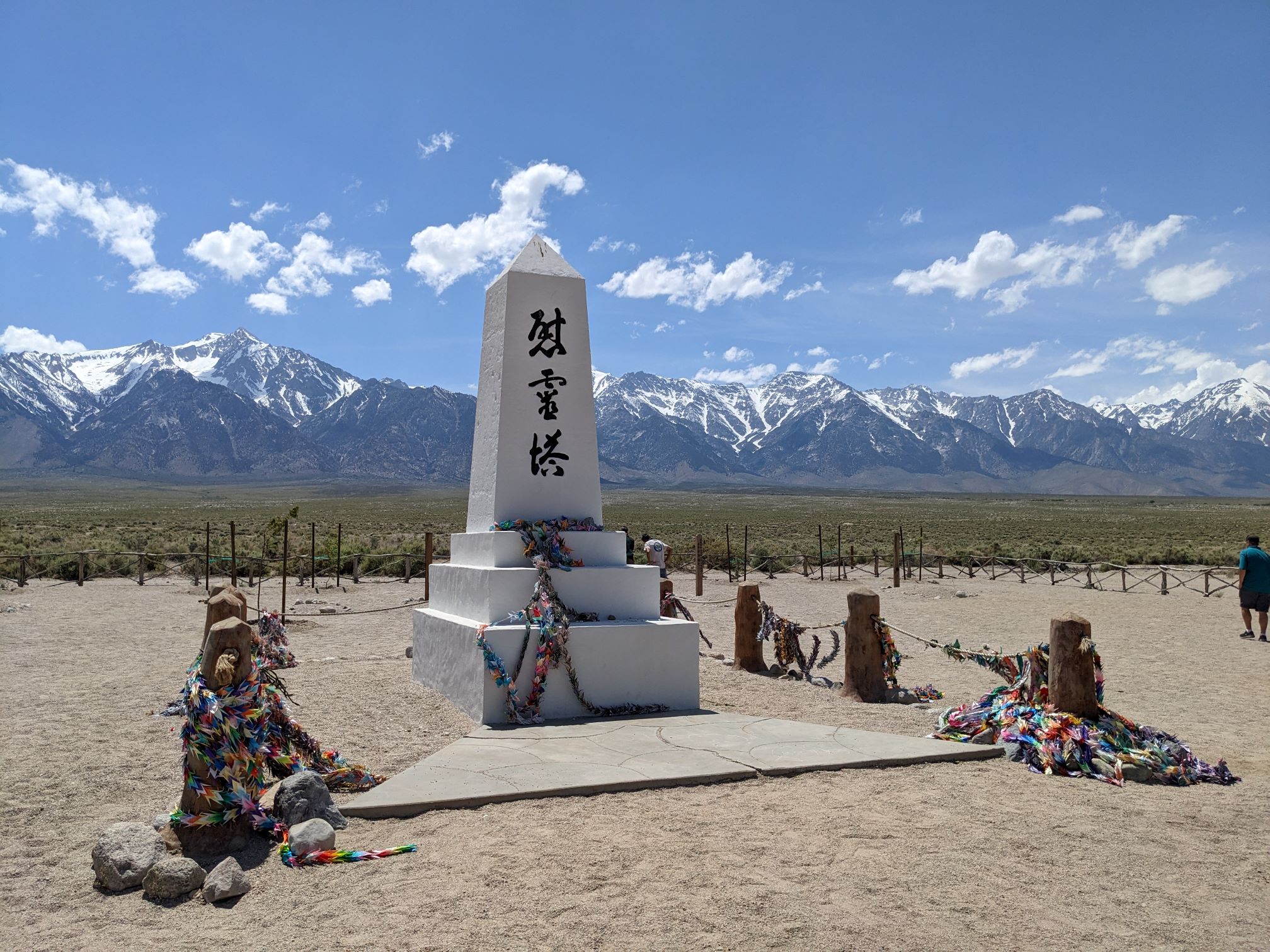 美声日記2.24:物語の真実